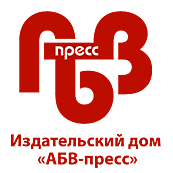 АБВ