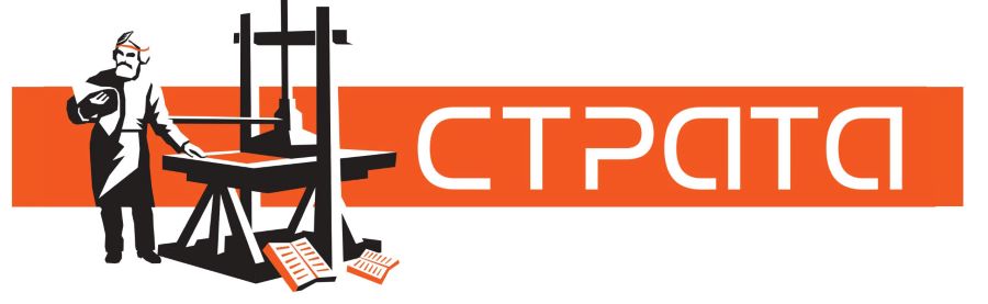 Страта