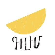 Դիլիմ