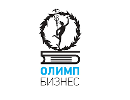 Олимп-Бизнес