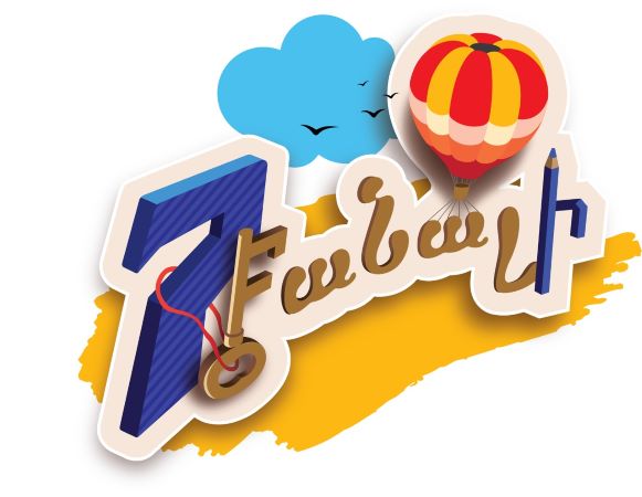 Յոթ բանալի